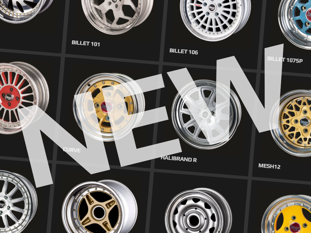 New Alloy Wheel Design September 2024